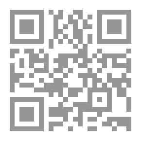 Qr Code Nouna And The Fear Of Being Ridiculed By Others