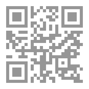 Qr Code الإتصال بين عالمين