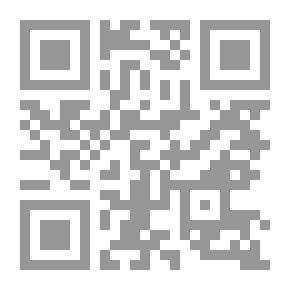 Qr Code تسعى إسرائيل للحصول على الأرض