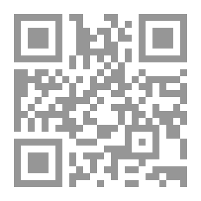 Qr Code روح العيلة - 77 وضعية لبنانية