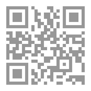 Qr Code الإخوان المسلمين باقة الإسلام وعطر الإيمان