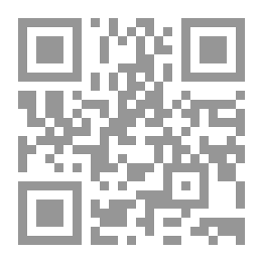 Qr Code ابوكريفا: أعمال وأساطير الرسل