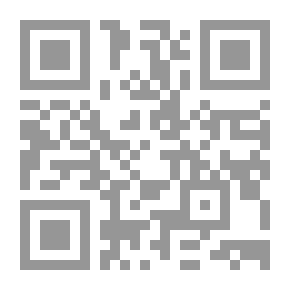 Qr Code همسات السعادة: نصائح وتوجيهات خاصة لحياة زوجية سعيدة