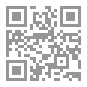 Qr Code Emerald