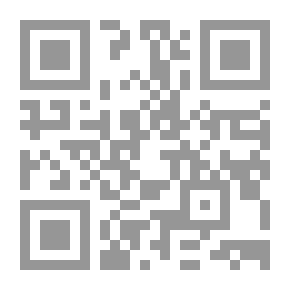 Qr Code المجتمعات الافتراضية بديلاً للمجتمعات الواقعية - كتاب الوجوه نموذجاً