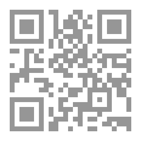 Qr Code مَسْحُ الْخُفَّين