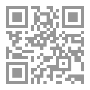 Qr Code تهذيب القراءات