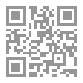 Qr Code العلل - المديني