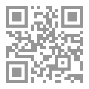 Qr Code دفاتر البنت والحكايات