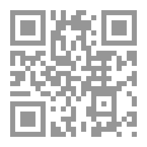 Qr Code Second Logic