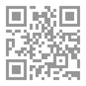 Qr Code وكاد العشق يقتلني