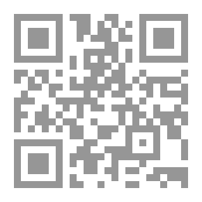 Qr Code An Unknown Lover