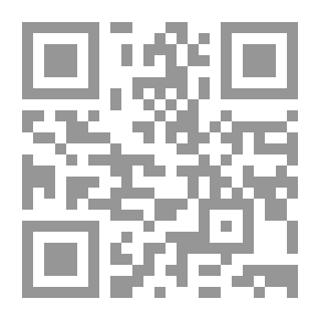 Qr Code جبل نبو