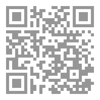Qr Code أشتاقك فتعالى