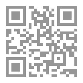 Qr Code الإستراتيجية الإيرانية في الخليج العربي
