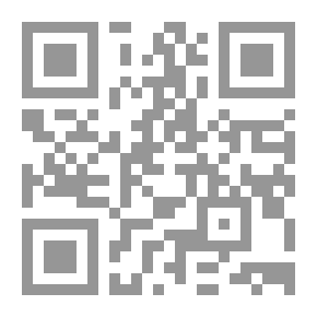 Qr Code طفلة نست تكبر
