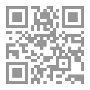 Qr Code الانحرافات الجنسية: أنواعها - أسبابها والطرق العلاجية