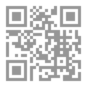Qr Code Companions Of The Messenger - Part 1 - Part 2