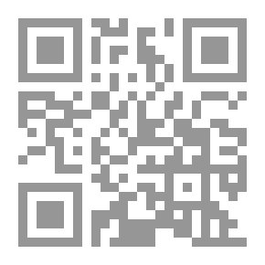 Qr Code السفر عبر الزمن في كون أينشتاين