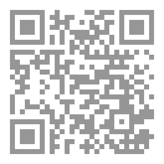 Qr Code إدمان النجاح
