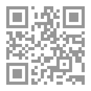 Qr Code الذكاء الانفعالي