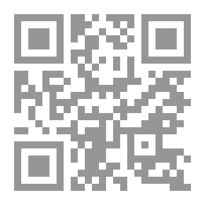 Qr Code Philosopher's Rule