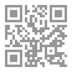 Qr Code الماء