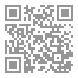 Qr Code The Holocaust as a Zionist Propaganda Tool