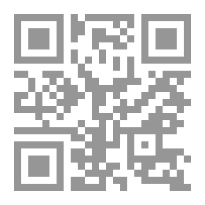 Qr Code رواية القلب