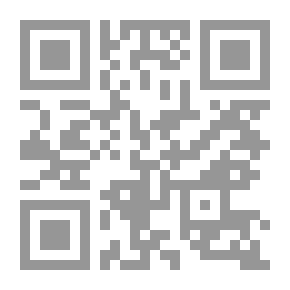 Qr Code اين الإنسان