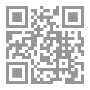Qr Code مجلة المنارة عدد خاص بجائحة كورنا 2020