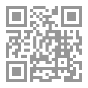 Qr Code Baalbek In History