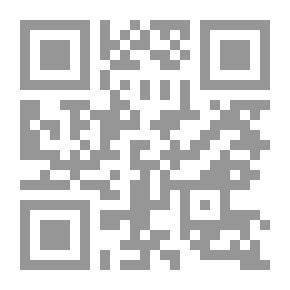 Qr Code أولية النص ؛ نظرات في النقد والقصة والأسطورة والأدب الشعبي