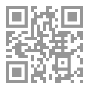 Qr Code Fifth Grade Word Dictionary B