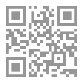 Qr Code الوسطية العربية