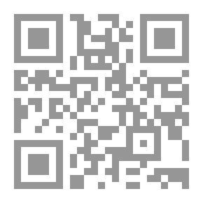 Qr Code مغامرة فى الملاهى - الأرنبان والجزرة
