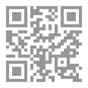 Qr Code The Selected Excerpt From The Book Of Elevation By Ali Al-Ghaffar