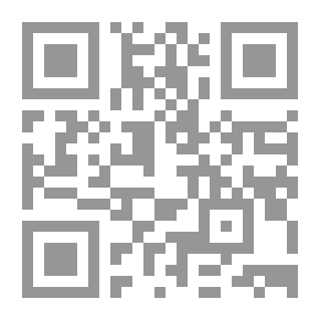 Qr Code قراءة في نصوص تربوية