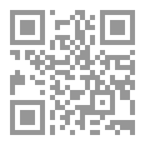 Qr Code أشكال الصراع في القصيدة العربية (عصر بني أمية 2 , #4)