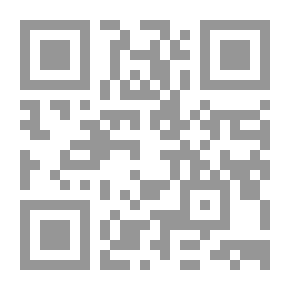 Qr Code أتحرك فقط ليكنسوار الغبار تحتي
