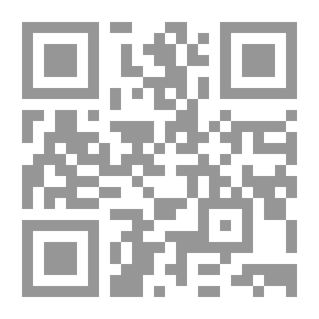 Qr Code موازنة ما بعد الثورة.. دعم الاغنياء ولا عزاء للفقراء