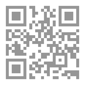 Qr Code من التاريخ الحضاري لبلاد الشام خلال القرن الأول للحكم العثماني