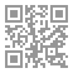 Qr Code التواضع أحب إلى