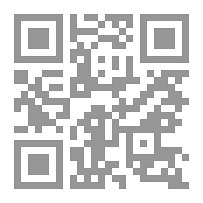 Qr Code زمردة في دمشق