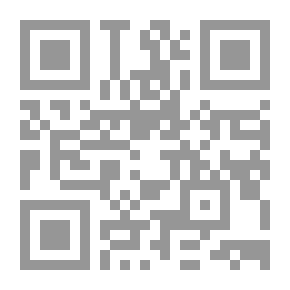 Qr Code قراصنة وأباطرة الارهاب الدولي في العالم الحقيقي