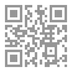 Qr Code شرح نواقض الإسلام للأمام المجدد محمد بن عبد الوهاب
