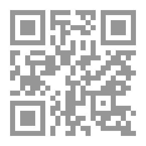 Qr Code قاموس التعاريف الأساسية المصور