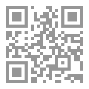 Qr Code شيوخ الاْزهر - ج 1