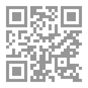 Qr Code ما تشيلش فى نفسك