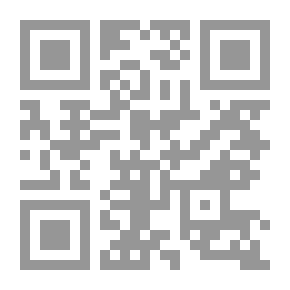 Qr Code محمد كما ورد في اليهود والنصارى لـ البروفسور عبد الأحد داود